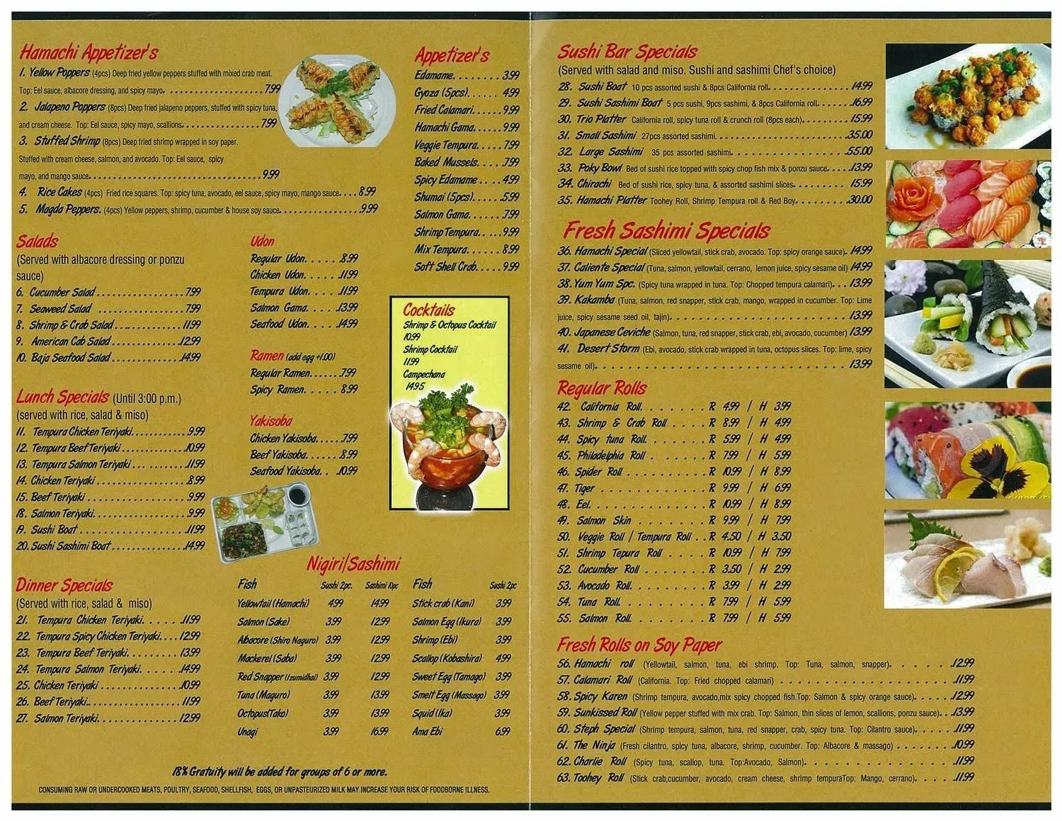 Menu 7