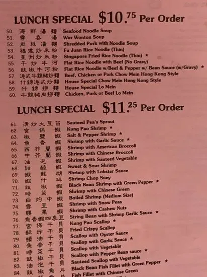 Menu 10