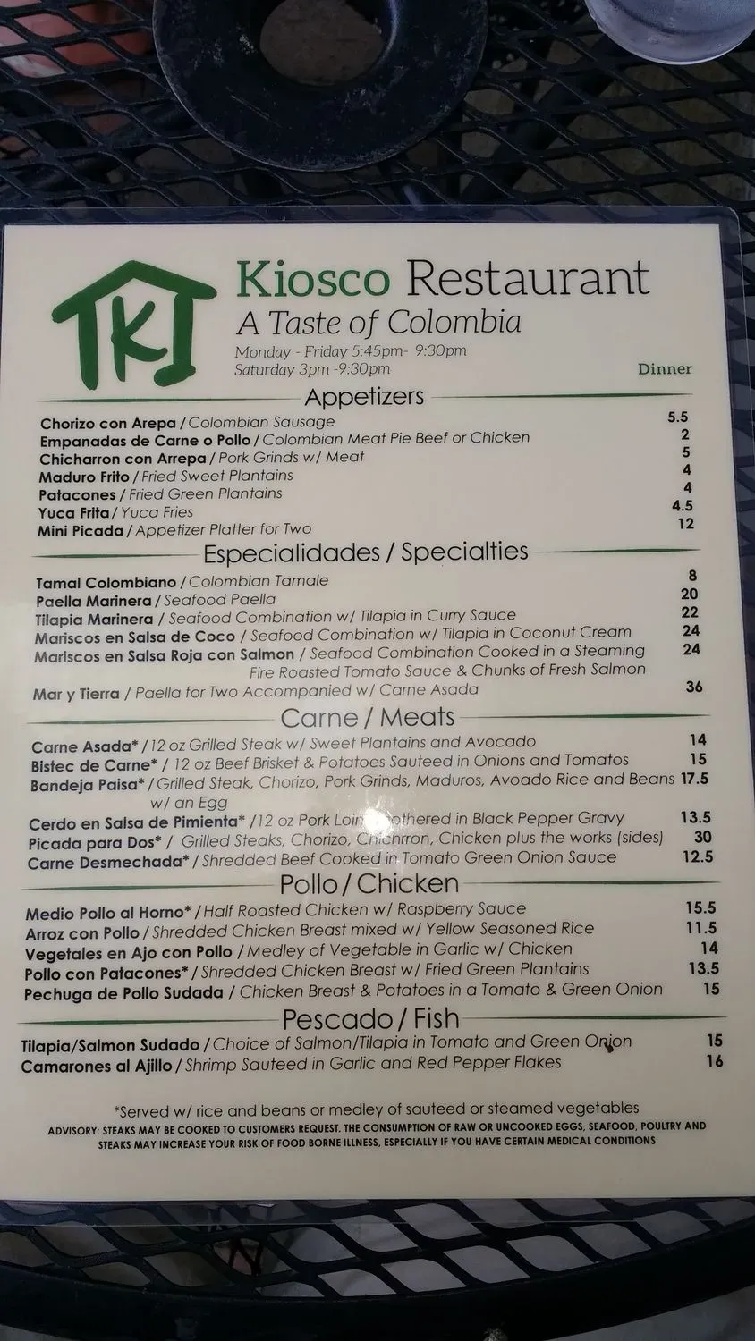 Menu 2