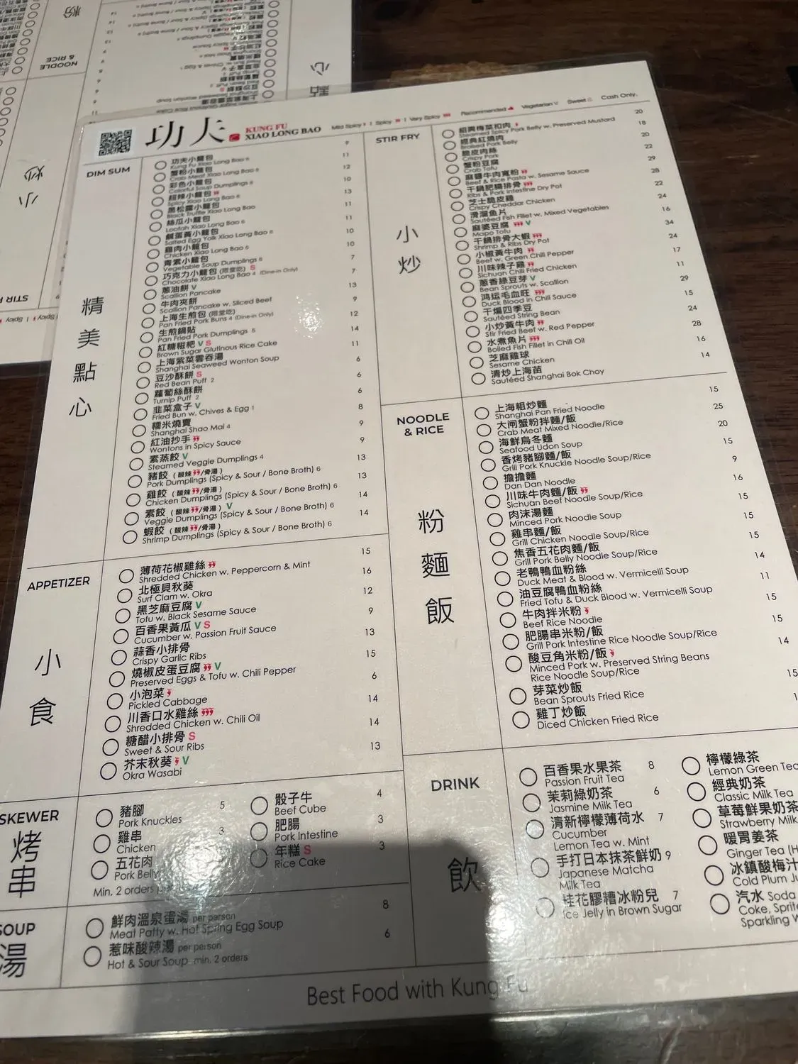 Menu 10