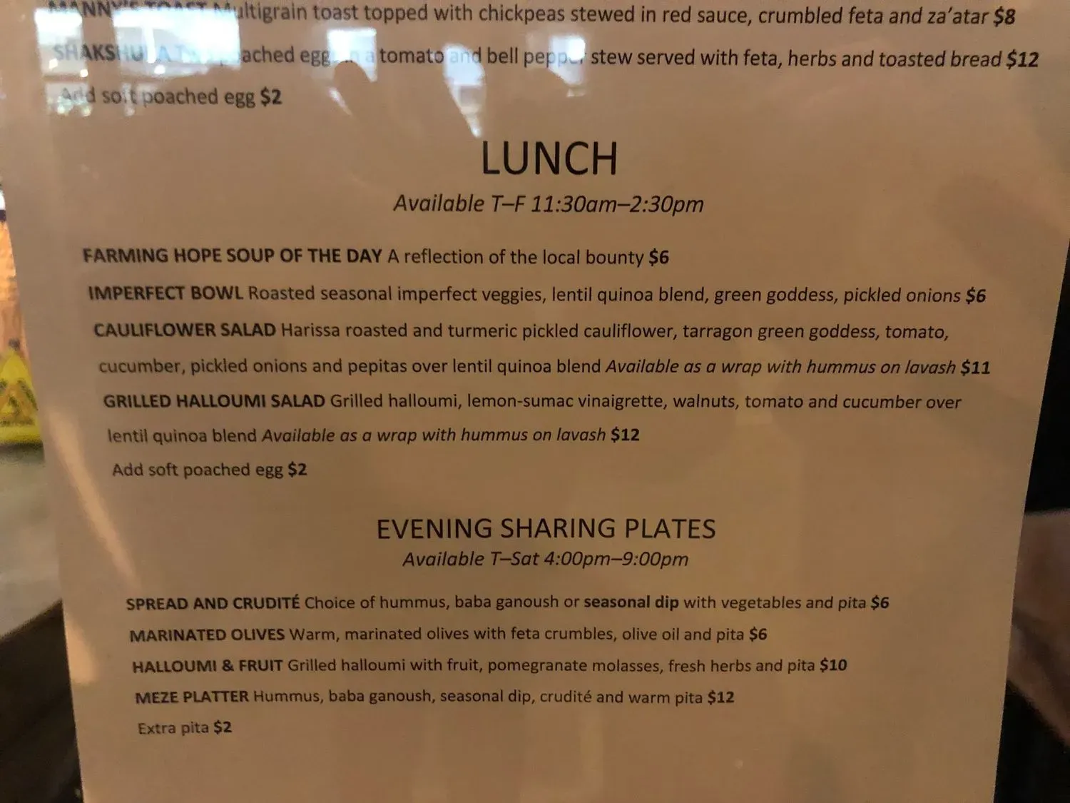 Menu 6