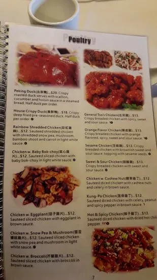 Menu 10