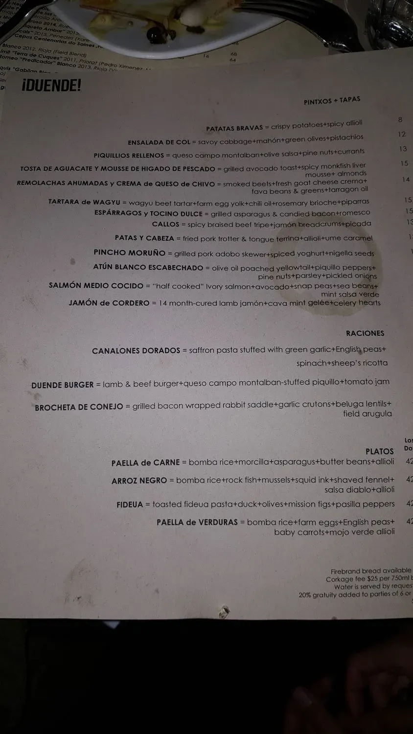 Menu 8