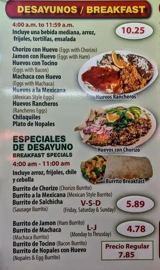 SOLITO TAQUERIA MEXICANA, Madrid - Austrias - Menu, Prices & Restaurant  Reviews - Tripadvisor