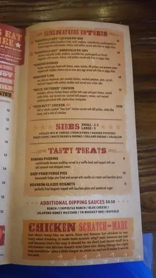 Menu 8