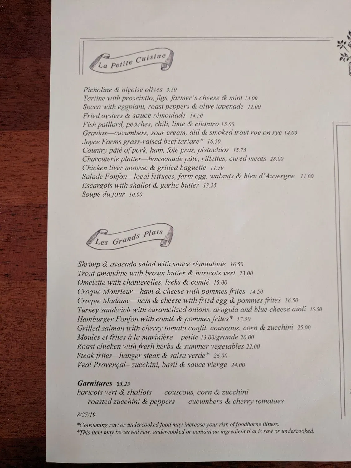 Menu 7