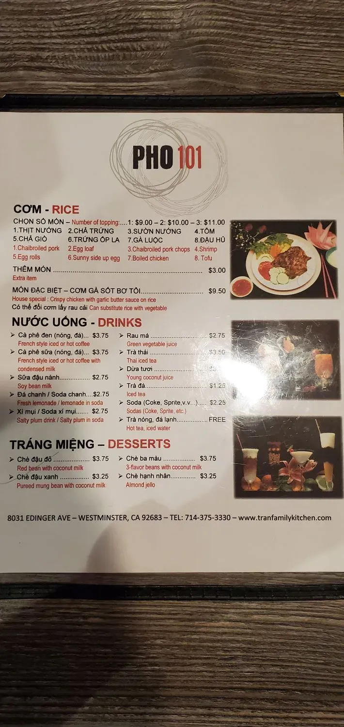 Menu 7