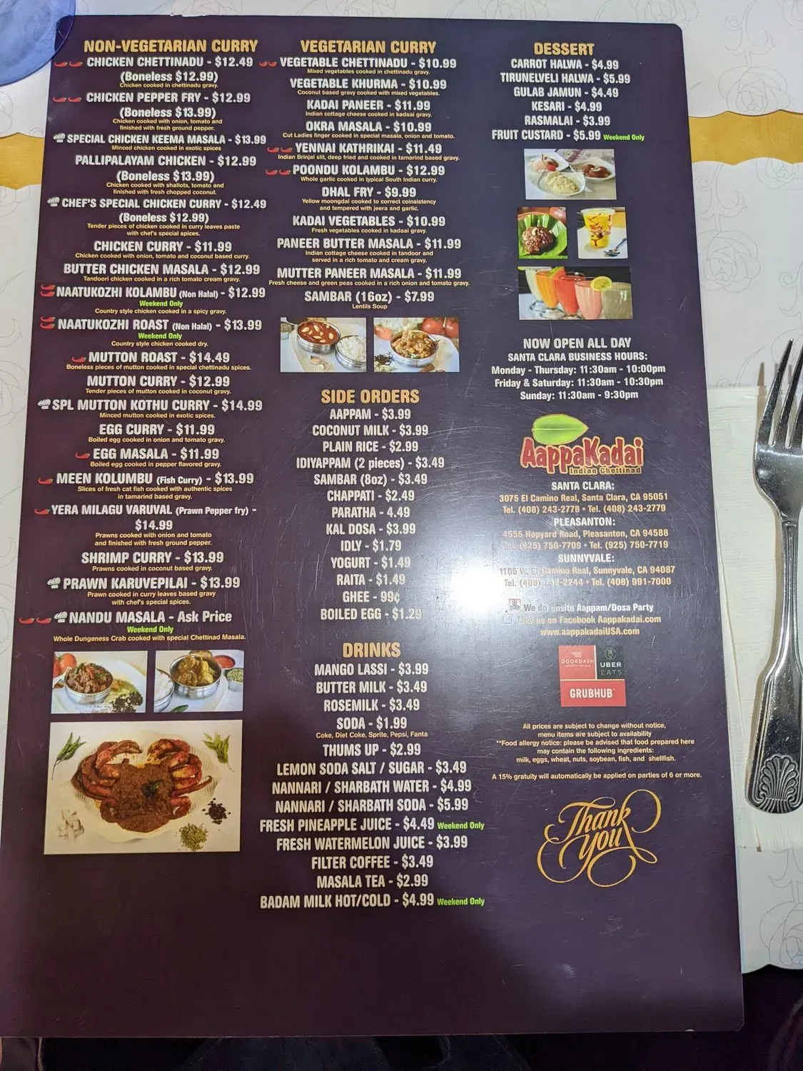 Menu 4