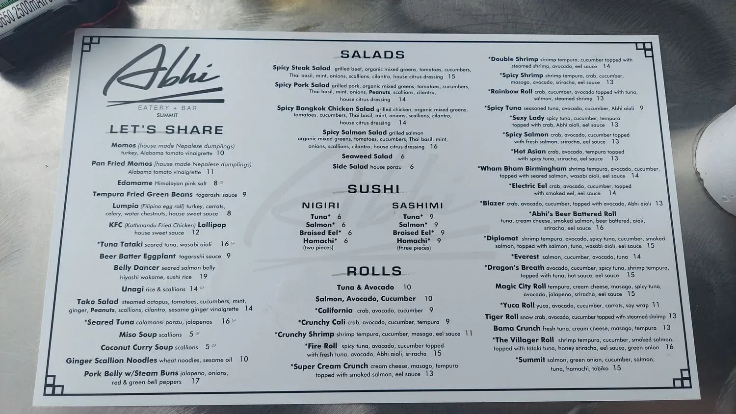 Menu 1