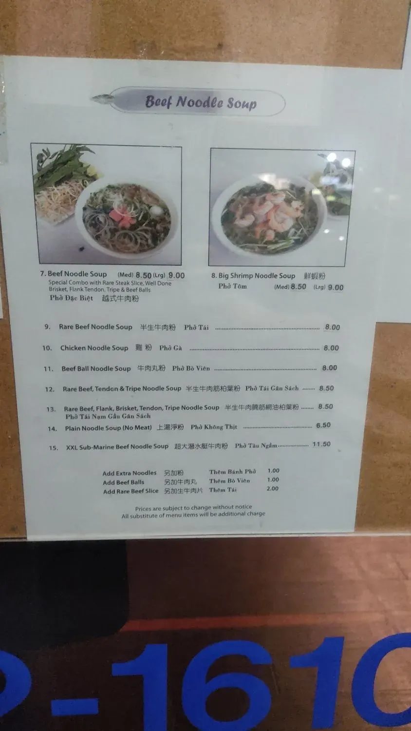 Menu 8