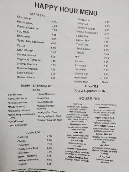 Menu 1