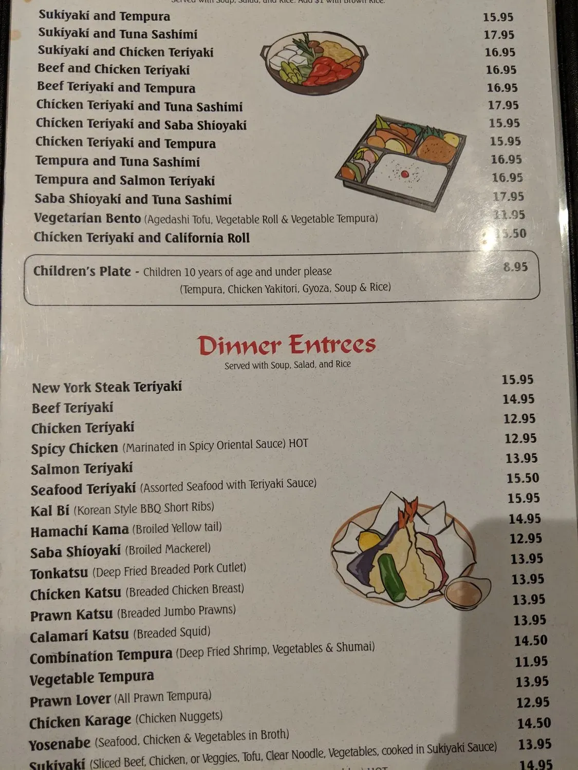 Menu 8