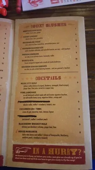 Menu 7