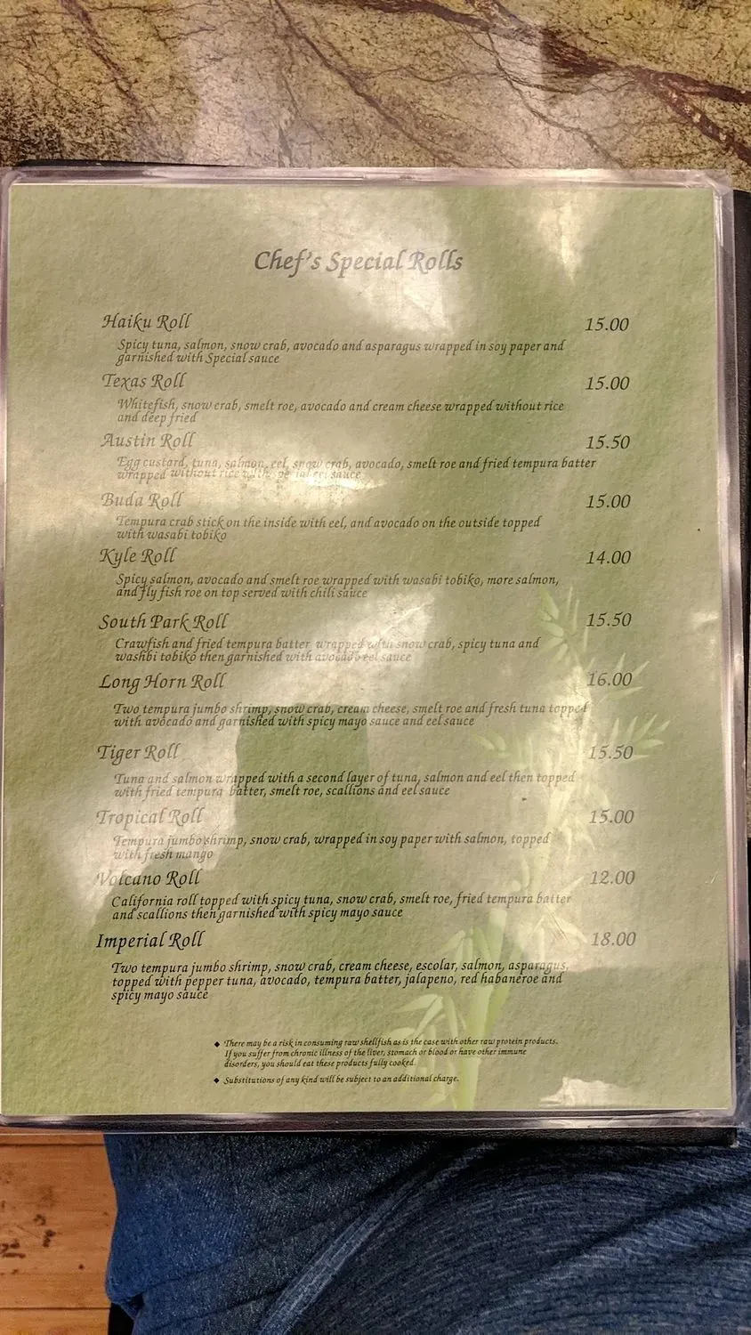 Menu 5