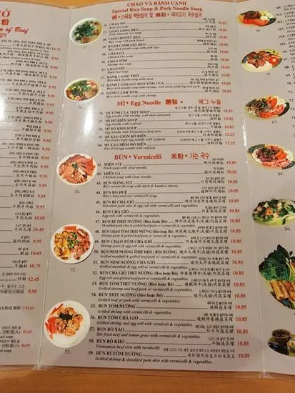 Menu 7