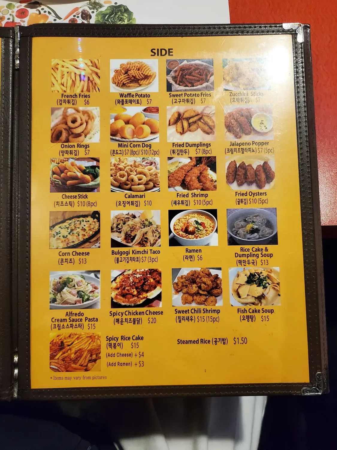 Menu 9