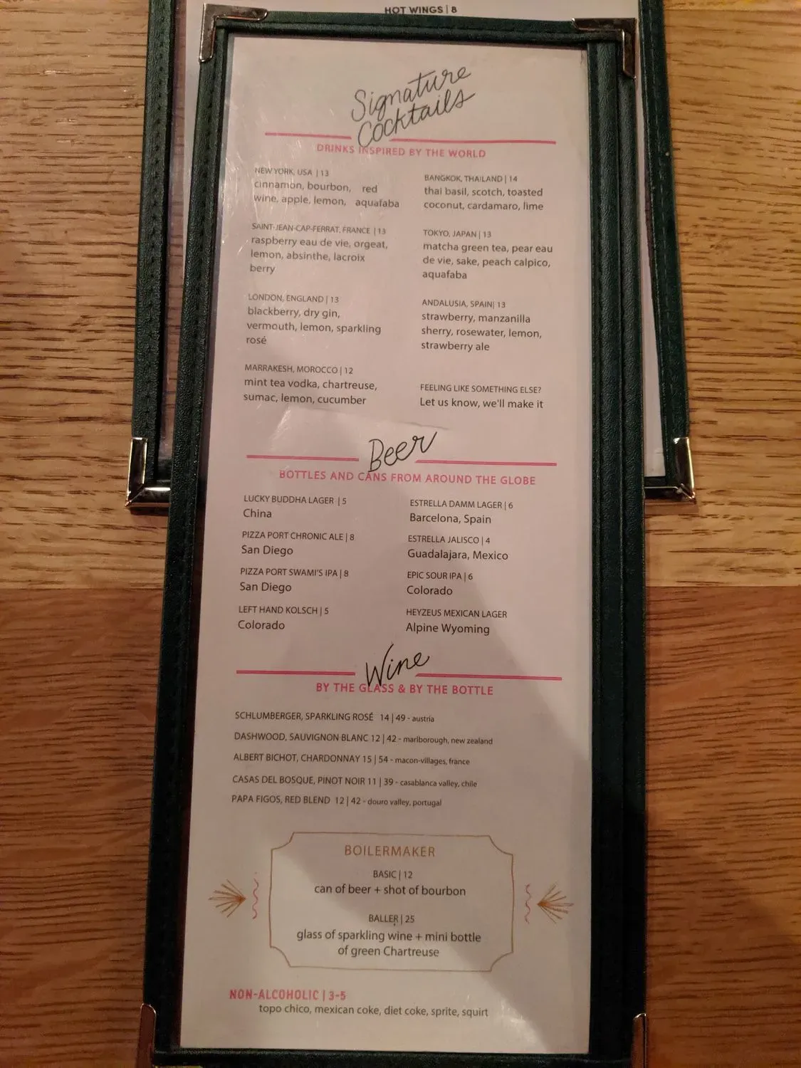 Menu 7