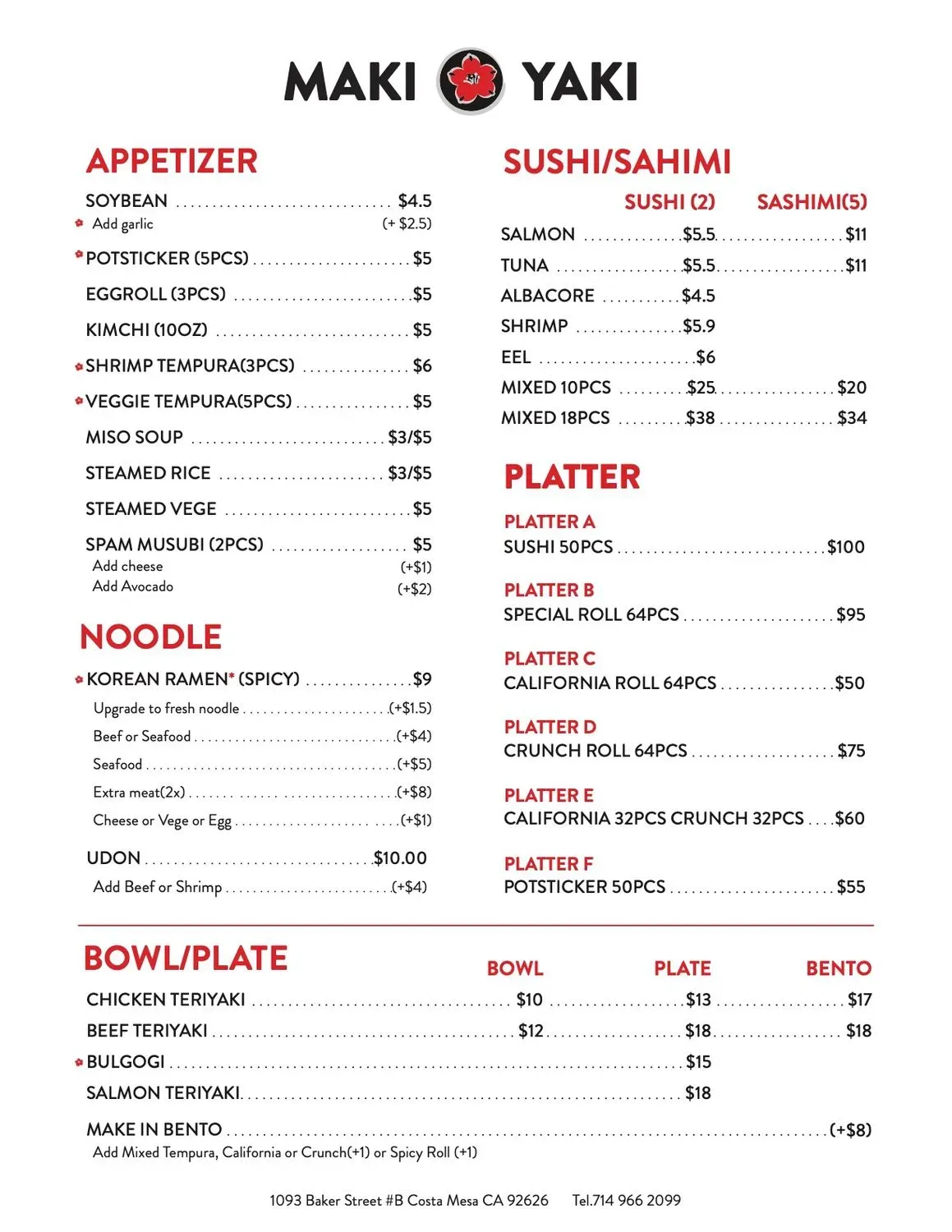 Menu 1