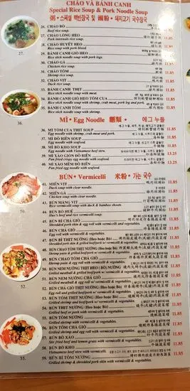 Menu 10