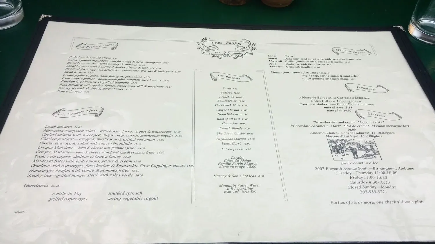 Menu 8