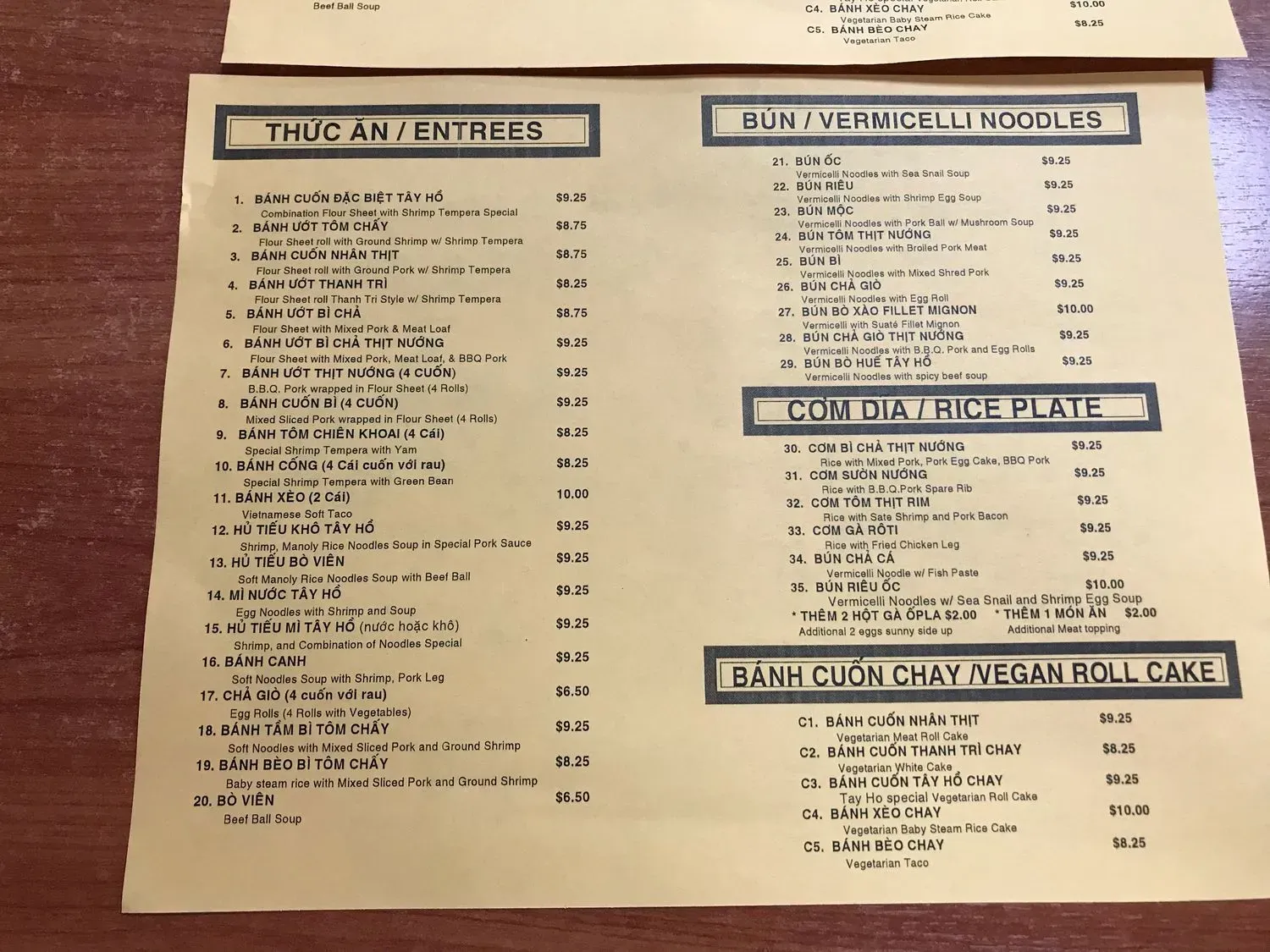 Menu 1