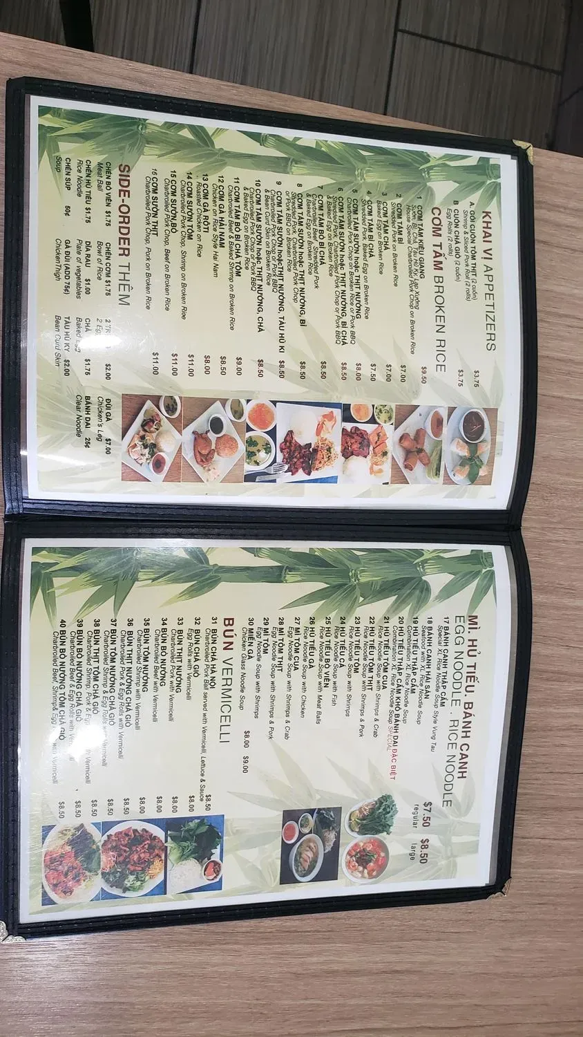 Menu 8