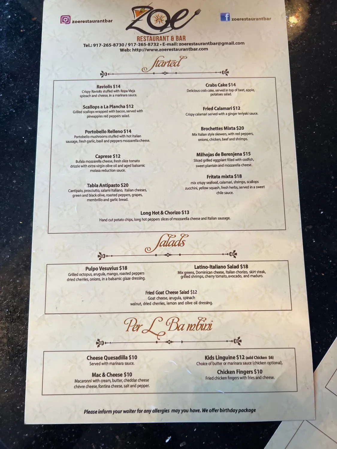 Menu 3