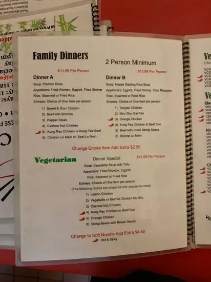 Menu 8