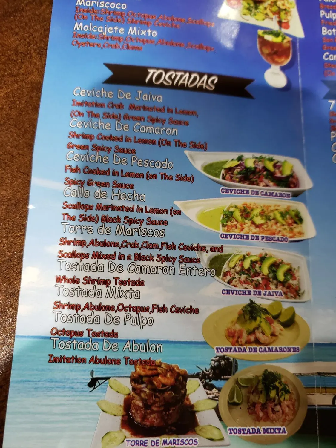 Menu 8