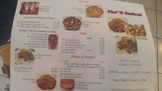 Menu 7