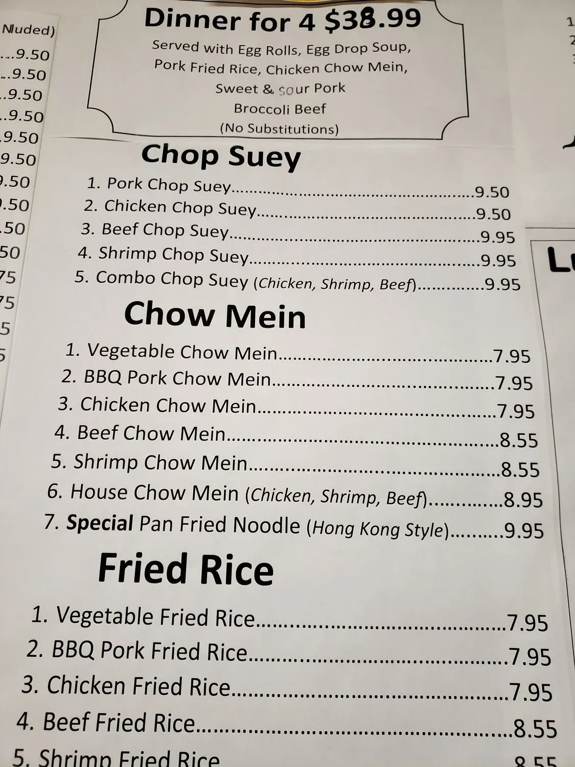 Menu 7