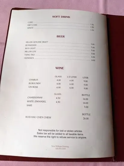 Menu 5