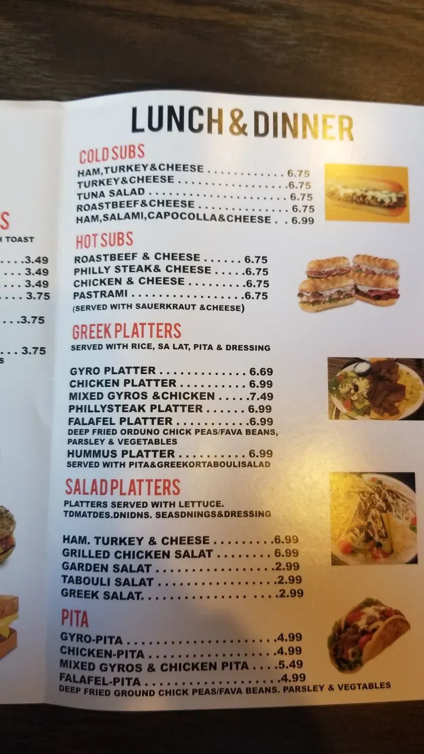 Menu 2