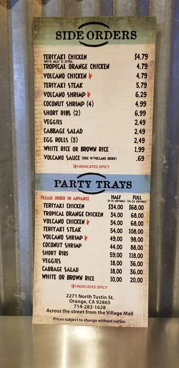 Menu 7