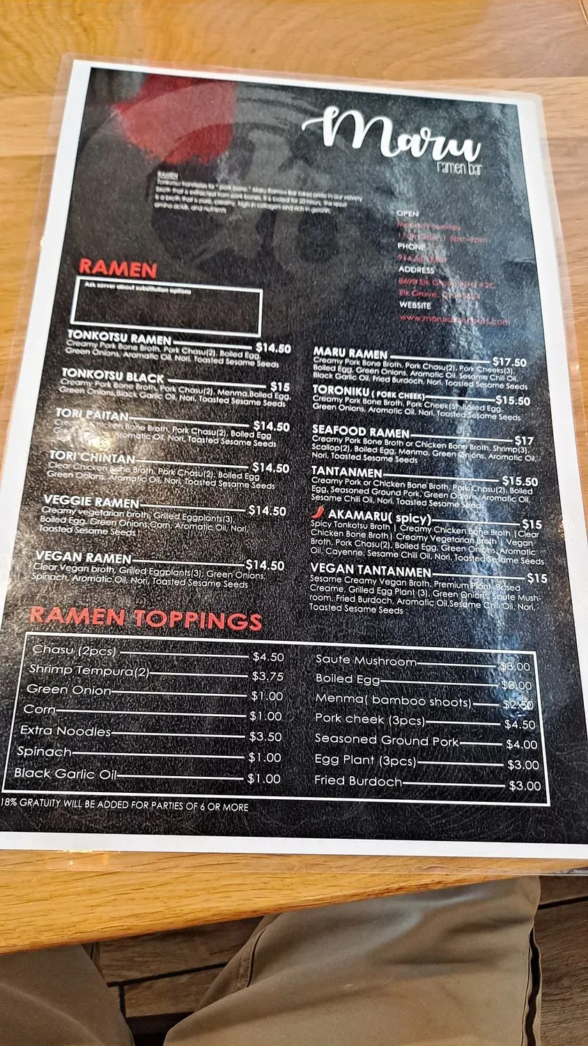 Menu 1