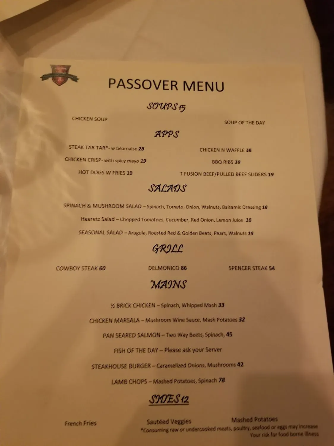 Menu 8