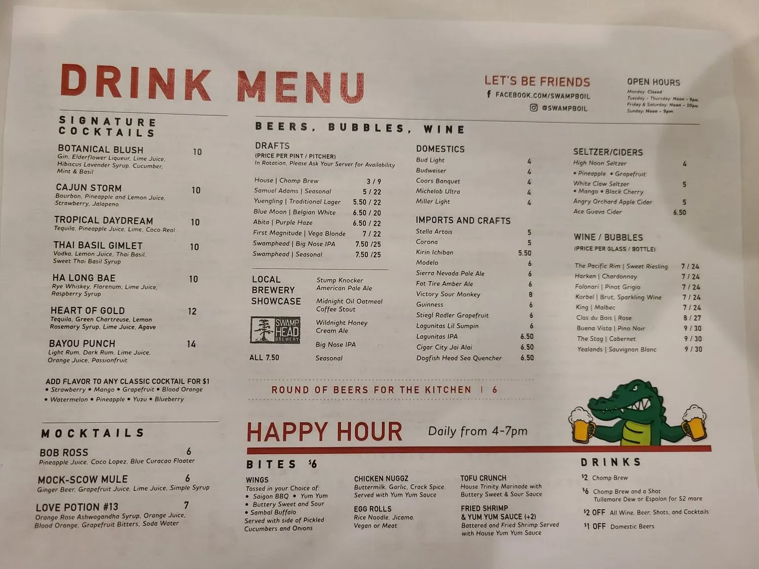 Menu 7