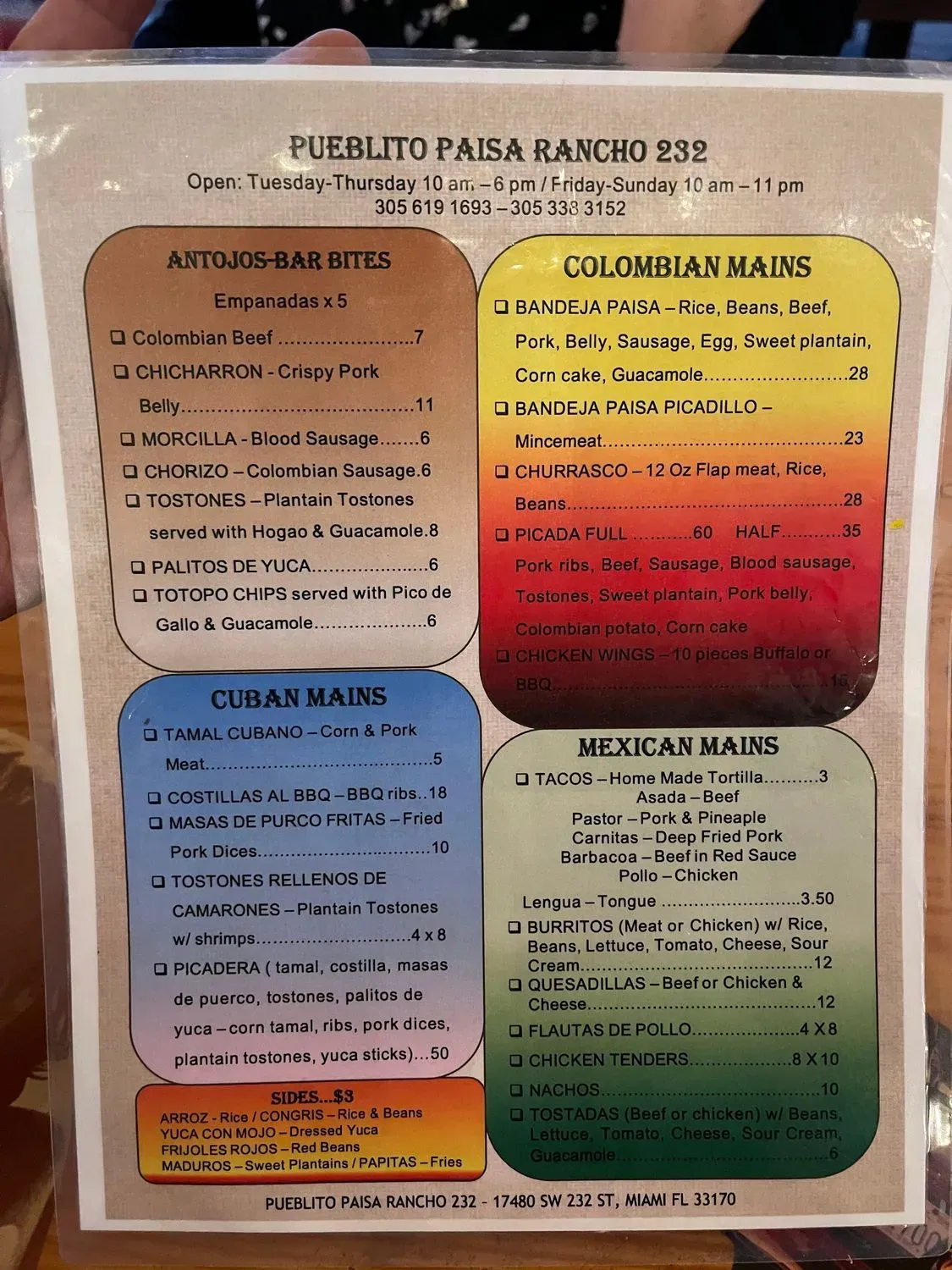 Menu 1