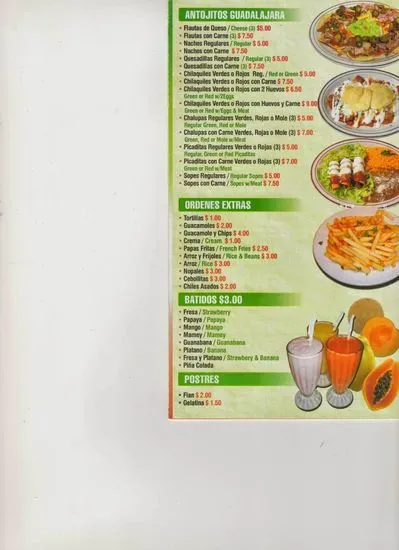 Menu 7