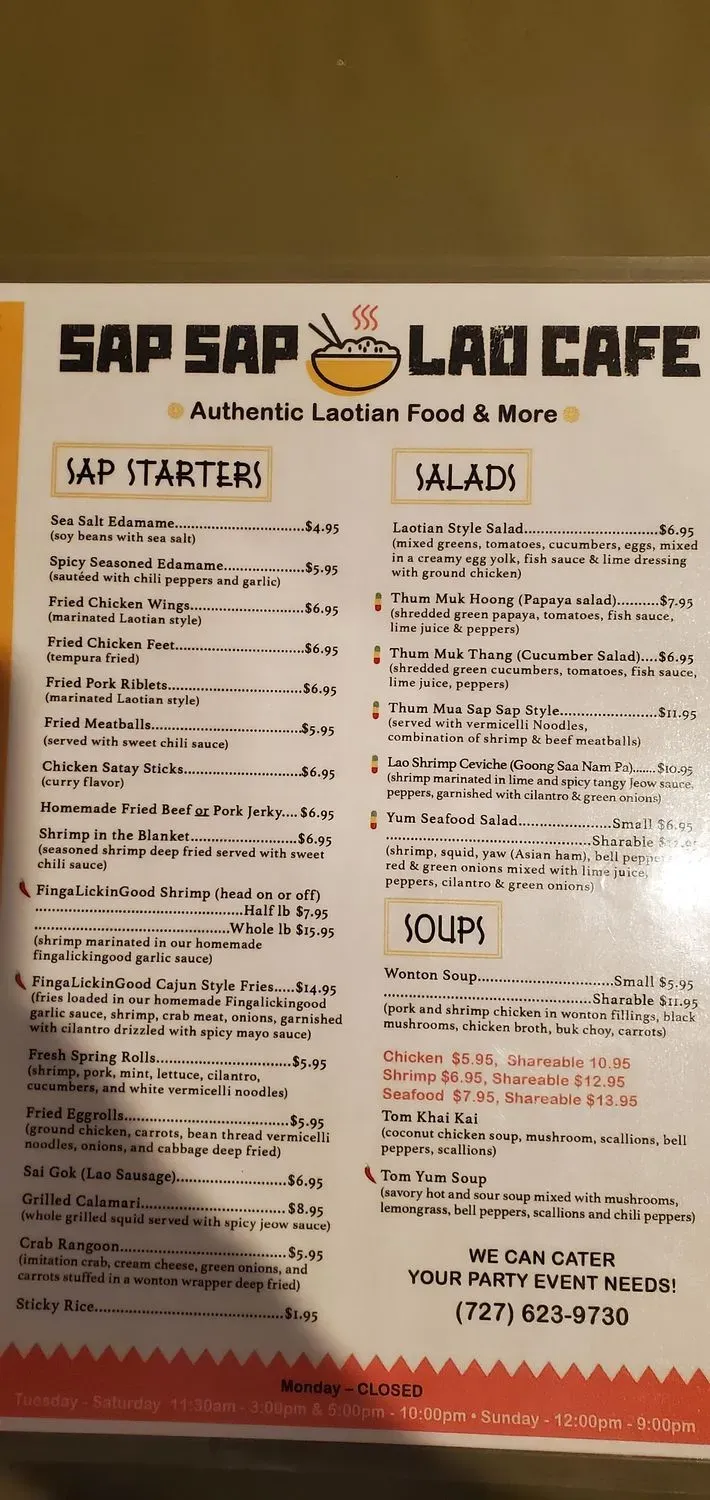 Menu 9