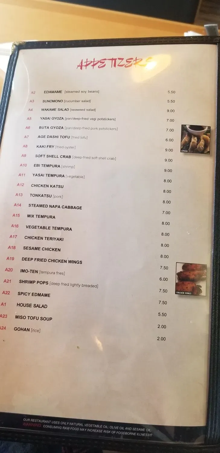 Menu 7