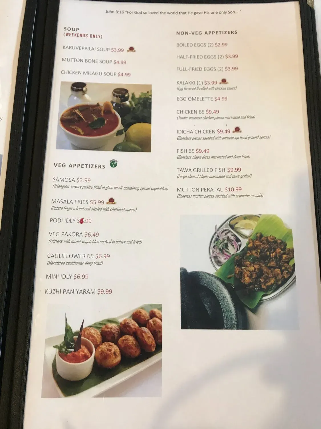 Menu 9