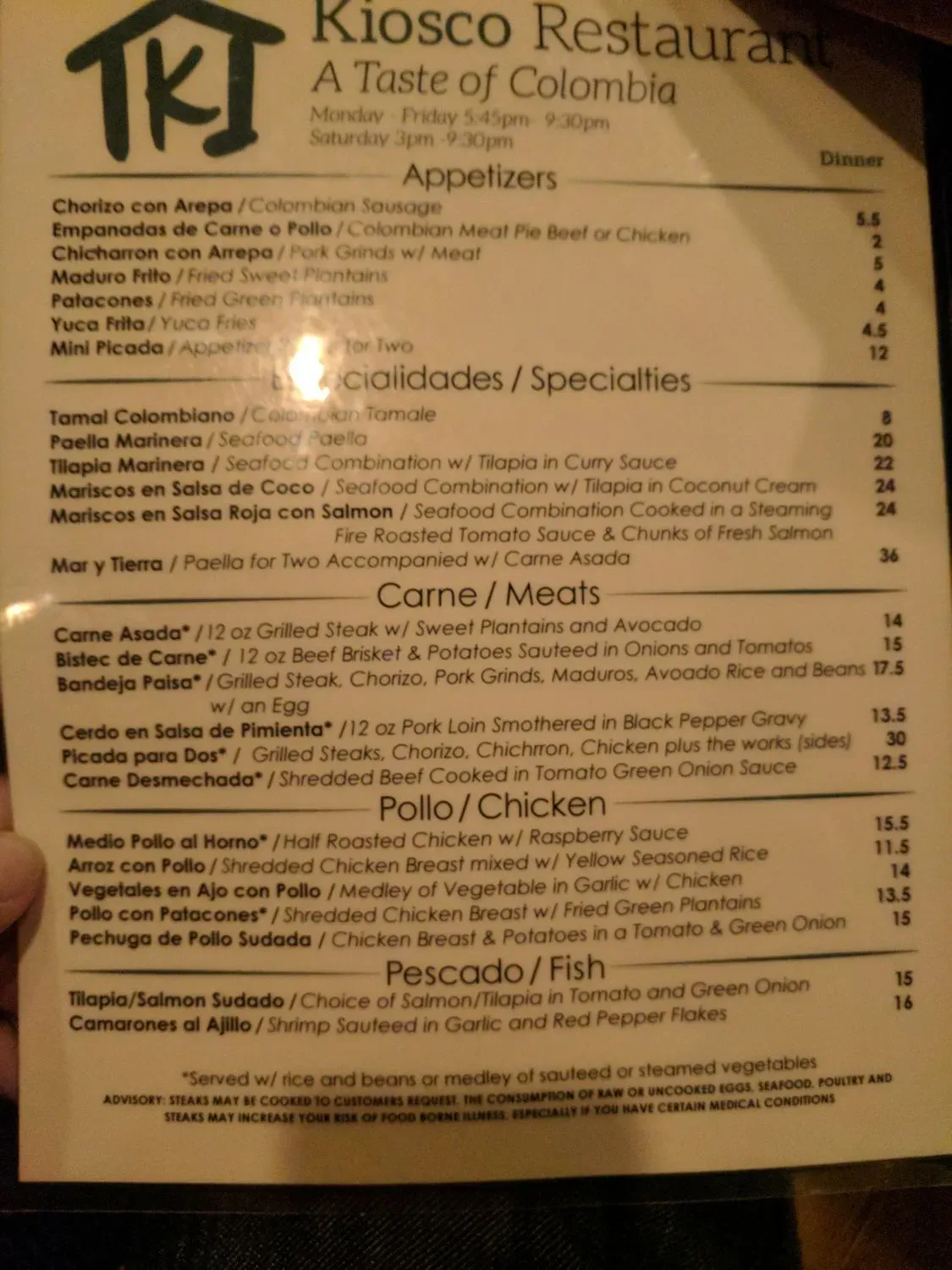 Menu 4