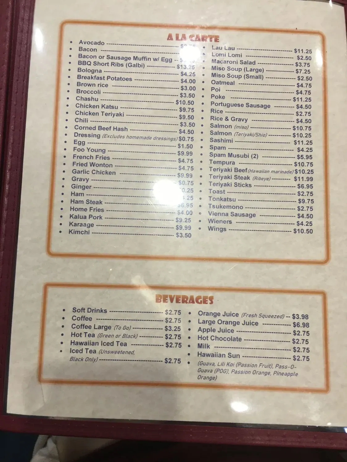 Menu 2