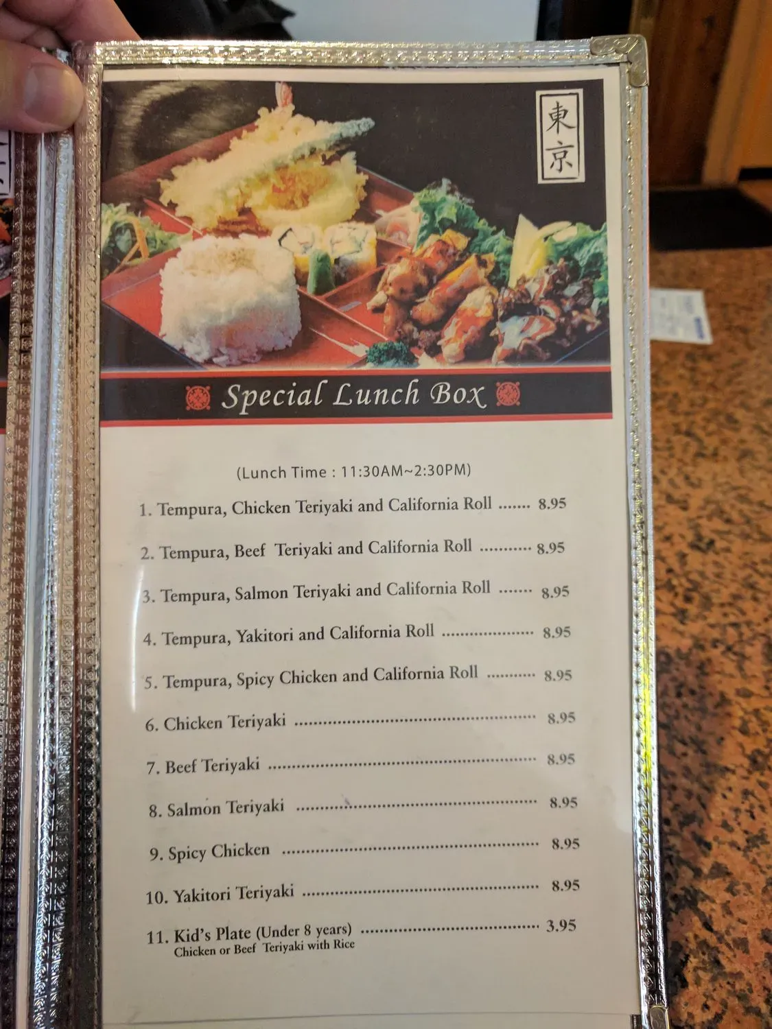 Menu 10