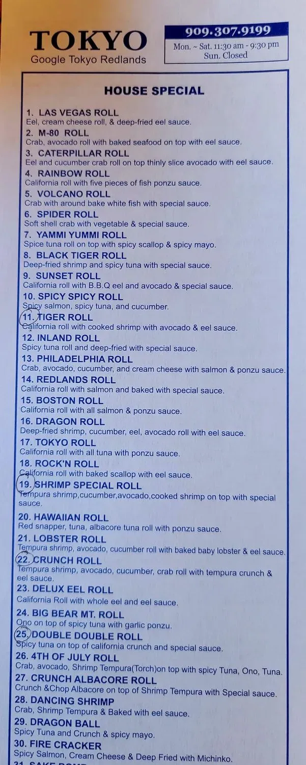 Menu 5