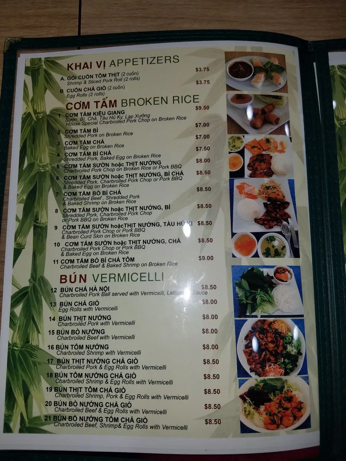 Menu 9