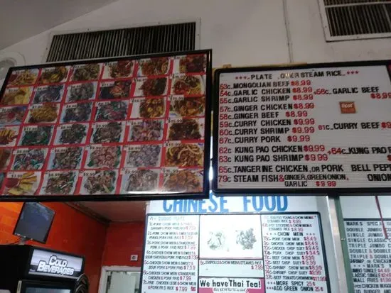 Menu 8