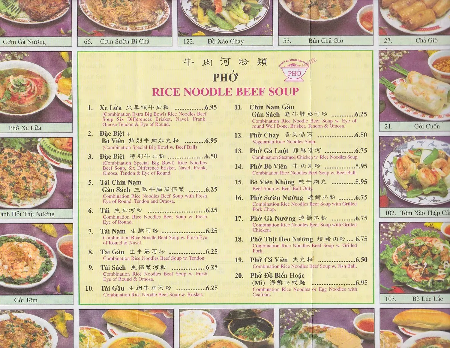 Menu 9