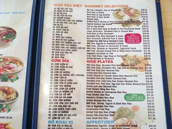 Menu 8